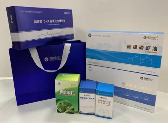九龙包装盒定制